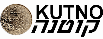 Kutno Jewish Community
